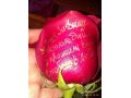 Красивый и оригинальный подарок ко Дню Св. Валентина. в городе Майкоп, фото 7, Адыгея