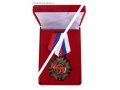 Орден в бархатной коробке Настоящая женщина в городе Невинномысск, фото 1, Ставропольский край