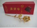 Золотая Роза(Отличный подарок) в городе Борисоглебск, фото 1, Воронежская область