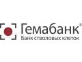 Сертификат на скидку Гемабанк в городе Жуковский, фото 1, Московская область