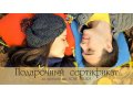 Подарочный сертификат на фотосессию Love Story в городе Москва, фото 1, Московская область