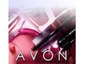 косметика avon в городе Долгопрудный, фото 1, Московская область