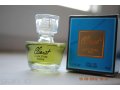 Climat Lancome Mini Parfum клима. не из ОАЭ в городе Липецк, фото 1, Липецкая область
