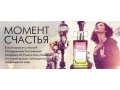 Yves Rocher Moment de Bonheur - Момент Счастья в городе Омск, фото 1, Омская область
