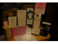 Элитная парфюмерия и косметика оптом и в розницу в городе Астрахань, фото 2, стоимость: 250 руб.