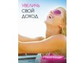 Регистрация представителей Avon по всей России в городе Искитим, фото 1, Новосибирская область