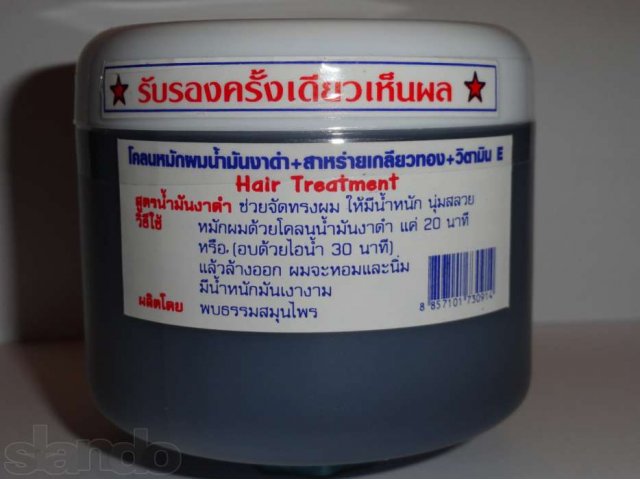 Маска-бальзам для темных волос, пр-во Таиланд в городе Псков, фото 1, стоимость: 500 руб.