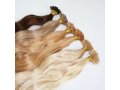 Волосы натуральные недорого в городе Оренбург, фото 1, Оренбургская область