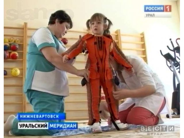 реабилитационный пневмокостюм «Атлант» для особых детей с ДЦП в городе Белгород, фото 1, стоимость: 16 000 руб.