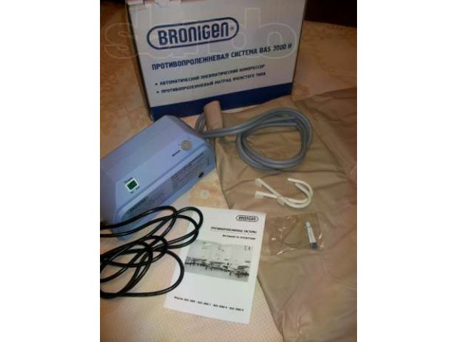 Противопролежневая система в городе Брянск, фото 1, стоимость: 5 000 руб.