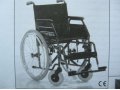 Инвалидное кресло-коляска Meyra 3.600 в городе Челябинск, фото 1, Челябинская область