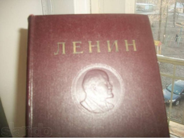 полное собр сочинений Ленина в городе Таганрог, фото 3, Ростовская область