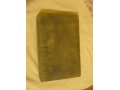 Старая библия на немецком языке в городе Омск, фото 1, Омская область