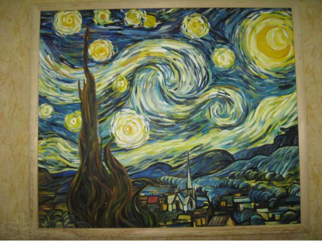 Копия картины Ван Гога Звездная ночь в городе Челябинск, фото 2, стоимость: 18 800 руб.