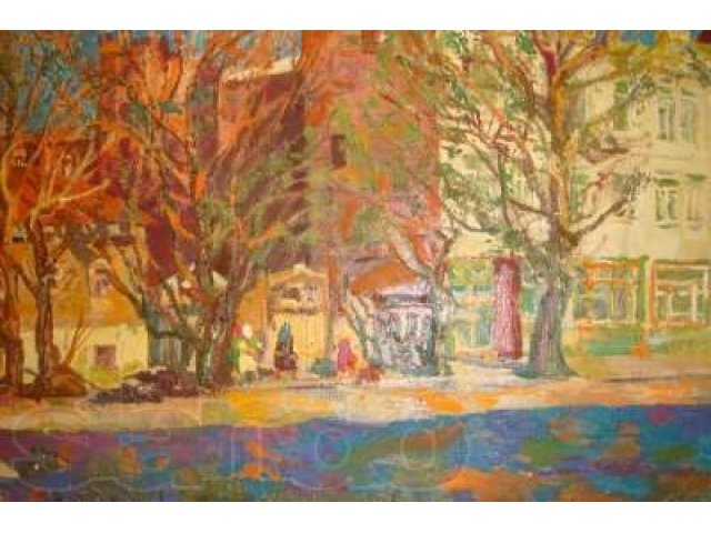 Продаётся картина Пурыгина Городской пейзаж 1969 год. в городе Самара, фото 1, стоимость: 110 000 руб.