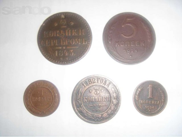 Продам монеты в городе Краснотурьинск, фото 2, Свердловская область