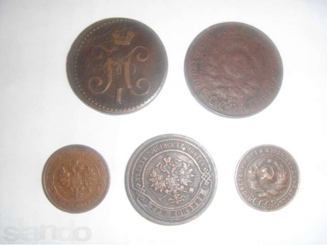 Продам монеты в городе Краснотурьинск, фото 3, стоимость: 1 500 руб.