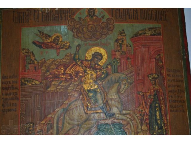 Икона Георгий победаносец в городе Морозовск, фото 4, Ростовская область