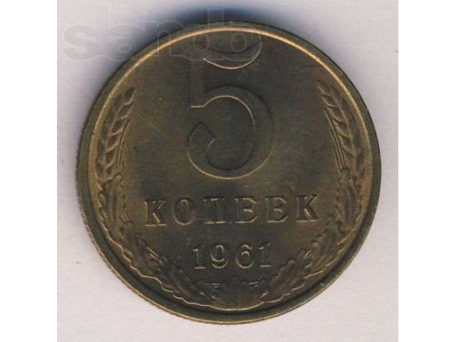 Продам монеты в городе Саратов, фото 1, Предметы искусства