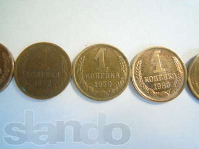 Продам монеты в городе Саратов, фото 2, Саратовская область