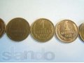 Продам монеты в городе Саратов, фото 2, стоимость: 10 000 руб.