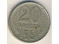 Продам монеты в городе Саратов, фото 8, стоимость: 10 000 руб.