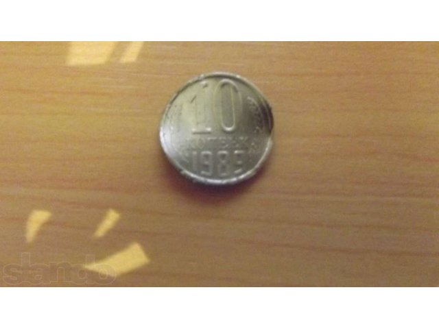 Продам монеты россии и ссср в городе Починок, фото 3, стоимость: 600 руб.