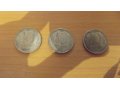 Продам монеты россии и ссср в городе Починок, фото 1, Смоленская область