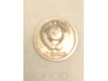 монеты в городе Йошкар-Ола, фото 2, стоимость: 1 000 руб.