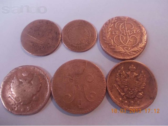 монеты в городе Воронеж, фото 2, Воронежская область