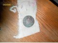 продажа монет в городе Саратов, фото 1, Саратовская область