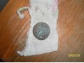 продажа монет в городе Саратов, фото 2, стоимость: 18 000 руб.