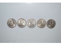 продаю 10-ти рублевые монеты 1993г ммд. в городе Чебоксары, фото 1, Чувашия