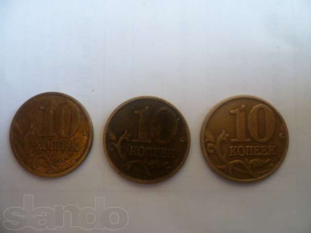 продам монеты в городе Ромоданово, фото 2, Мордовия
