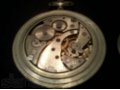 Часы МОЛНИЯ на 18 камнях (механические) КАРМАННЫЕ в городе Омск, фото 1, Омская область