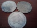 Монеты юбилейные-2р в городе Новосибирск, фото 1, Новосибирская область