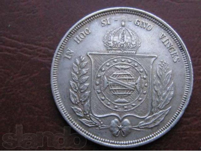 Серебряная монета 19 века. в городе Москва, фото 1, Нумизматика