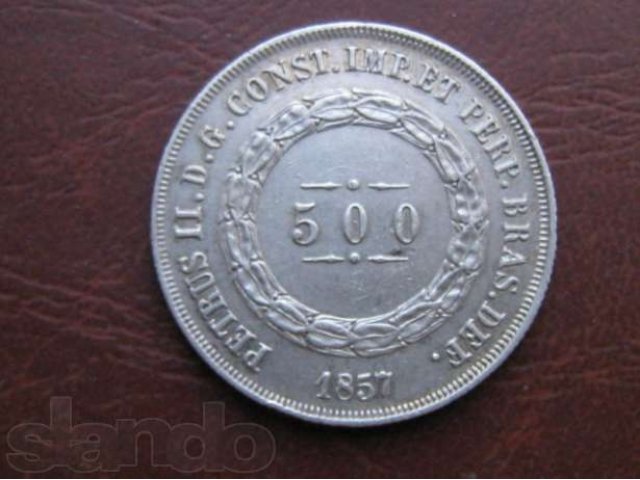 Серебряная монета 19 века. в городе Москва, фото 2, Московская область