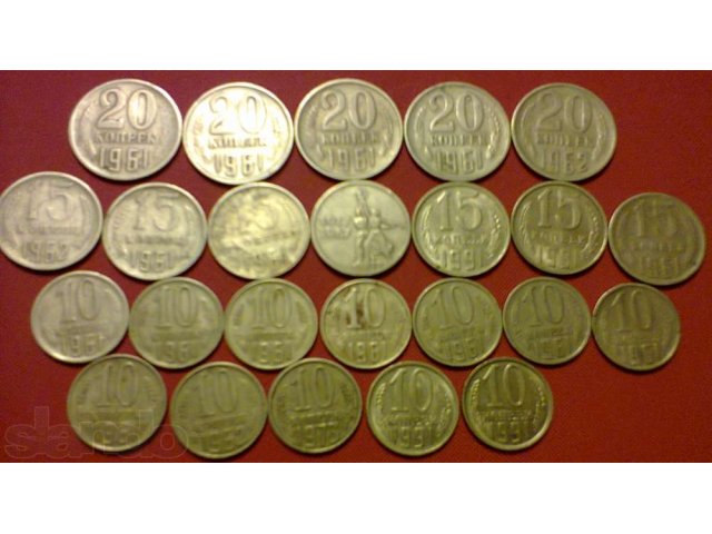 Продам монеты СССР в городе Пермь, фото 1, Нумизматика