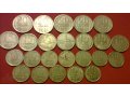 Продам монеты СССР в городе Пермь, фото 1, Пермский край