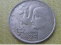 Серебряные монеты старой Европы в городе Москва, фото 1, Московская область