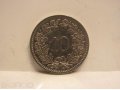 продам монету Швейцарии в городе Москва, фото 1, Московская область