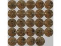 Однодолларовые монеты Президенты США. в городе Ессентуки, фото 1, Ставропольский край