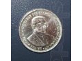 Монеты острова Маврикий в городе Мытищи, фото 1, Московская область