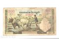 Банкнота Камбоджа 500 риелей 1958 г. в городе Орёл, фото 1, Орловская область