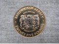 Золотая монета о. Джерси 25 фунтов 1972 г. Серебряная свадьба в городе Омск, фото 1, Омская область