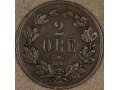Швеция Оскар 1  2 Оре 1857 год в городе Санкт-Петербург, фото 2, стоимость: 280 руб.