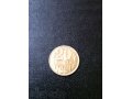 продам монеты в городе Санкт-Петербург, фото 1, Ленинградская область