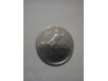 Продам монету 50L пятьдесят лир италия в городе Казань, фото 2, стоимость: 100 руб.