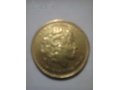 Продам монету 100 драхм 1992 греция в городе Казань, фото 1, Татарстан
